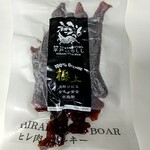 有楽町ひらど商館 - 