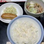 Yamada Udon - 