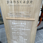 Panscape - 