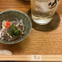 北新地 隼人 - 