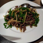 ティーガーデン バイ エーアールティー - チンジャオロース