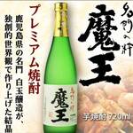 とさかーな - 