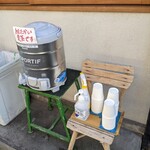 中華そば 笑歩 - 待ち人のための麦茶サービス