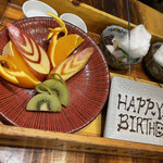 三代目 脇彦商店 - 