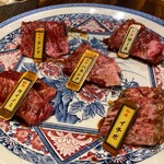 三代目 脇彦商店 - 