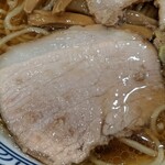 中華そば 笑歩 - ロース肉チャーシュー