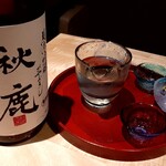 鴨料理 風月 - ＜日本酒＞秋鹿