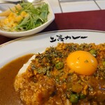 上等カレー - 