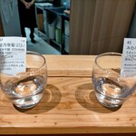 おいしい酒倶楽部 - 