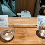 おいしい酒倶楽部 - 