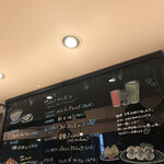 ヒマラヤテーブル - 黒板もちょっと変わりました(^^)