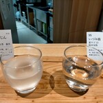 おいしい酒倶楽部 - 