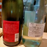 おいしい酒倶楽部 - 
