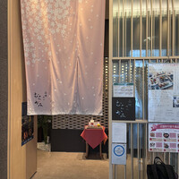 函館うに むらかみ 日本生命札幌ビル店 - 