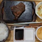 Monsuta Guriru - ゴールドステーキ レギュラー150g 1,408円
