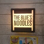 THE BLUE'S NOODLES - 