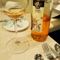 Pluie dete - 