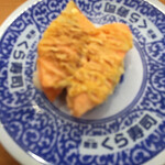 無添くら寿司 - 