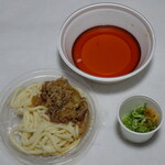 Marugame Seimen - 