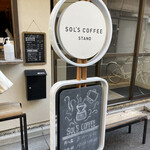 SOL'S COFFEE - 