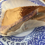 無添くら寿司 - 