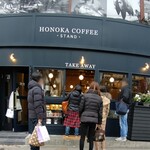 HONOKA COFFEE STAND - 店舗外観