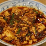 大鵬 - 牛肉麻婆豆腐(小)