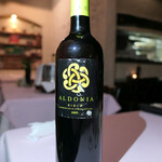 バルレストランテ ミヤカワ - 