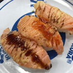 無添くら寿司 - 