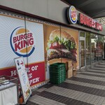 BURGER KING - 