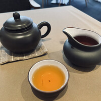 新華 - 