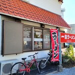 一楽ラーメン - お店、外観。