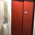 スパイスバザール アチャカナ - ｵﾏｹ　アトラクション的エレベーター