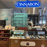 シナボン・シアトルズベストコーヒー - 