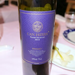 バルレストランテ ミヤカワ - 