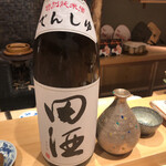 鳥匠 いし井 - 田酒 特別純米
      →どんどんお酒が進んでいきます(^O^)／