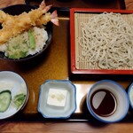 Marusen - 