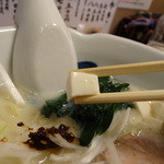 浅草名代らーめん 与ろゐ屋 - 【〜 季節のらーめん 秋の豆乳塩らーめん 〜】ダイス状の豆腐...