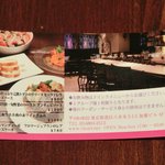 ヴィアート - 【'12/12/12撮影】クーポン