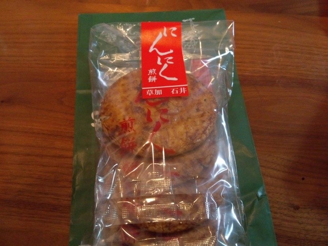 石井商店 イシイショウテン 草加 和菓子 食べログ 石井商店 イシイショウテン 草加 和菓子 食べログ