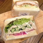 eimy sandwich - 