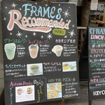 FRAMES - 店頭のメニュー黒板