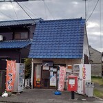 焼きそば ゆきちゃん - 旧東海道沿いの店舗