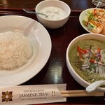 Jasumintai - グリーンカレーセット