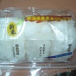 NewDays MINI - 新潟米食べくらべセット　￥450