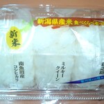 ニューデイズミニ - 新潟米食べくらべセット　￥450