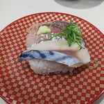 魚べい - 「あじ・〆さば」