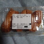 鮨割烹与ね川 - いなり寿司3個(160g)_230円