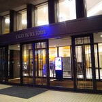 SAPPORO EXCEL HOTEL TOKYU - 