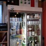 まる酒 - 日本酒です